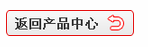 樱桃视频大全免费复合肥产品中心