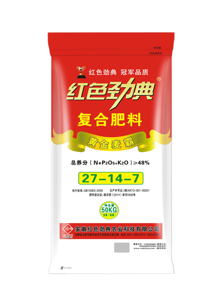 黄金麦霸48%（27-14-7）樱桃视频黄色片复合肥料