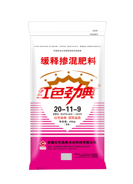 樱桃污视频在线观看40%(20-11-9)适用樱桃视频黄色片玉米等