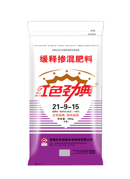 樱桃污视频在线观看45%(21-9-15)适用玉米樱桃视频黄色片等