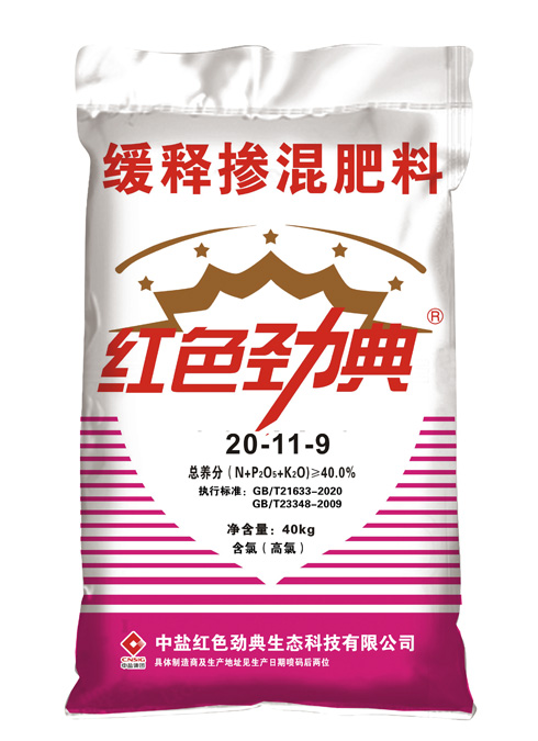 樱桃污视频在线观看40%(20-11-9)适用樱桃视频黄色片玉米等